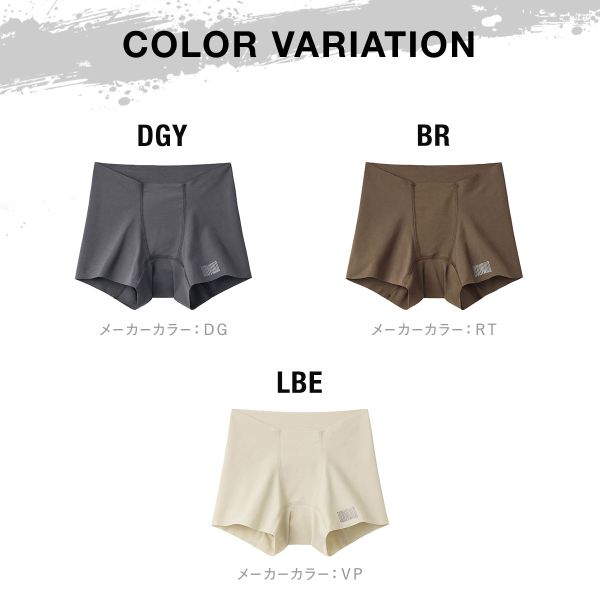 グンゼ BODY WILD エアーズ ボクサーパンツ レディース GUNZE ボディ