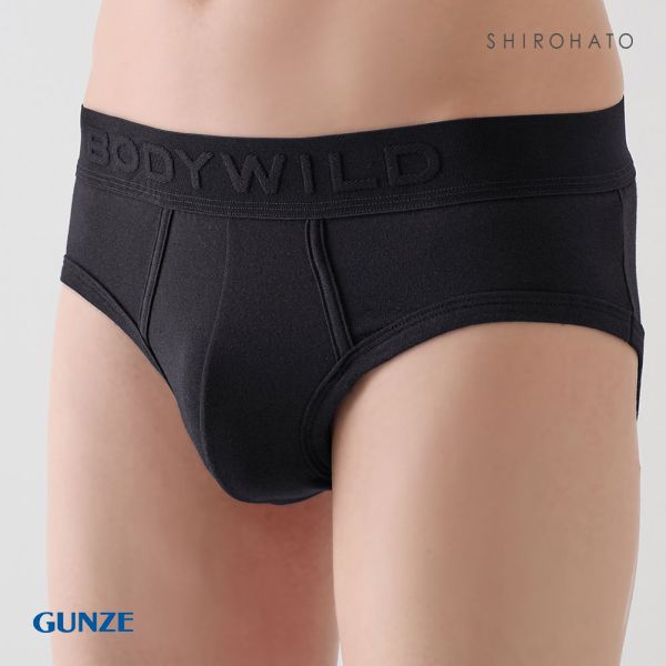 追跡便【 】Intense パワーコットン 3パックブリーフ BODY WILD 日経トレンディ掲載商品 グンゼ ボディワイルド