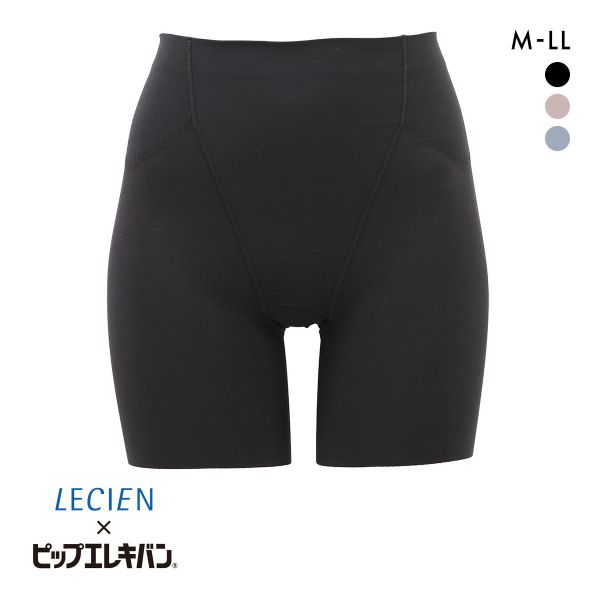 ルシアン LECIEN×ピップエレキバン 腰こりらっくす 管理医療機器 ガードル セミロング丈 補正下着 腰コリラックス 腰 レディース メール便(20)
