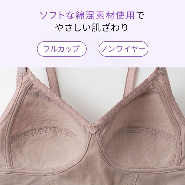 スタイルアップ ボディスーツ 補正下着 ルシアン LECIEN ボディスーツ スタイルアップ ボディスーツ 補正下着 ルシアン LECIEN ボディスーツ