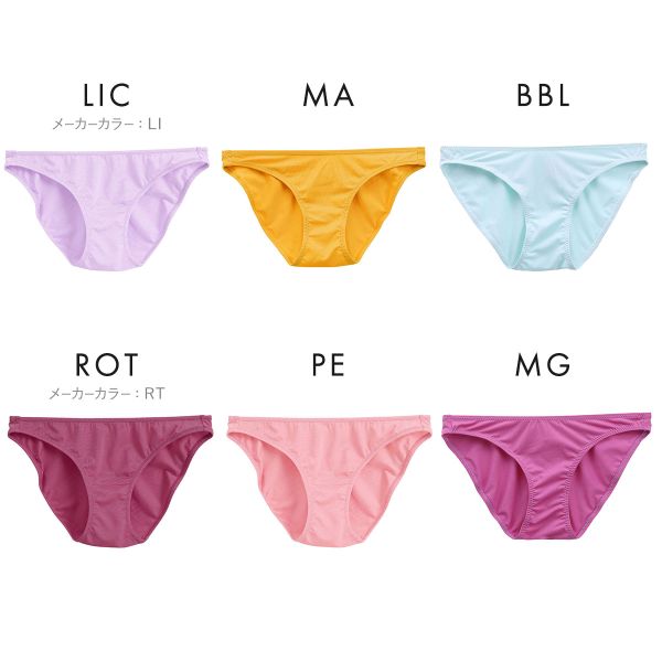 モンマリエショーツ　 Mサイズ マリエ 舞亜里絵 白鳩 別注 ユニセックス ビキニ ショーツ パンツ 単品