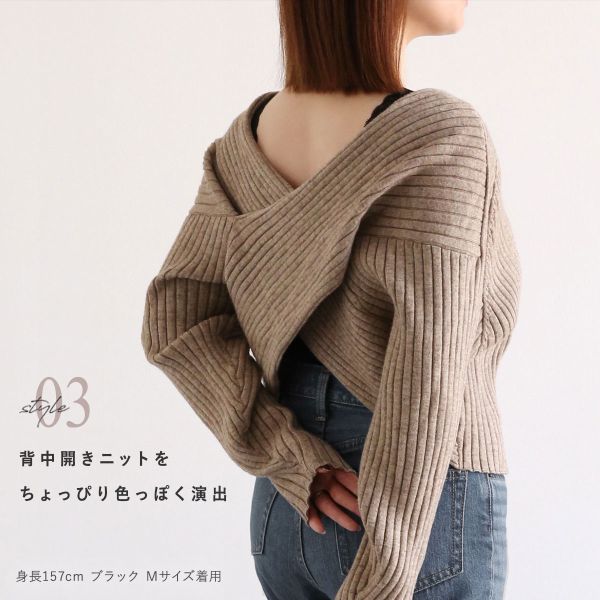 タンクトップ リブ編み レース ブラ紐隠し 綿混 見せるインナー S M L LL 3L コントランテ ContRante レディース 送料無料 メール便(8) アンダーウェア