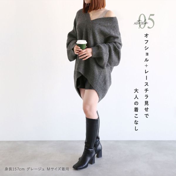 タンクトップ リブ編み レース ブラ紐隠し 綿混 見せるインナー S M L LL 3L コントランテ ContRante レディース 送料無料 メール便(8) アンダーウェア