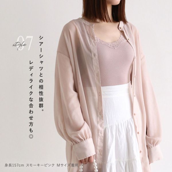 タンクトップ リブ編み レース ブラ紐隠し 綿混 見せるインナー S M L LL 3L コントランテ ContRante レディース 送料無料 メール便(8) アンダーウェア