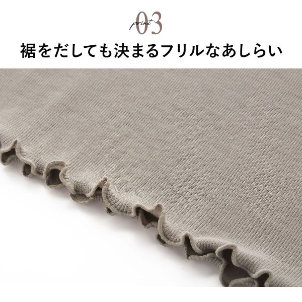 タンクトップ リブ編み レース ブラ紐隠し 綿混 見せるインナー S M L LL 3L コントランテ ContRante レディース 送料無料 メール便(8) アンダーウェア