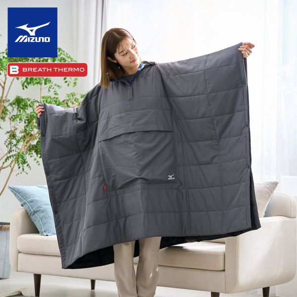 【送料無料】 ミズノ ブレスサーモ 布団マルチウォーマー 着れるーの ユニセックス 着る布団 着る毛布 男女兼用 保温 吸湿発熱 発熱 ペア