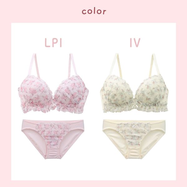 ♡219様ご確認用 パンキュート ローズロマンティックフリル ブラセット GHI65-95 大きい