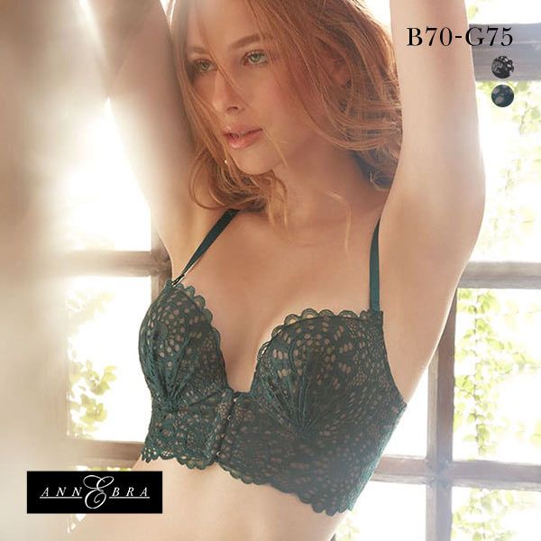 ブラジャー アンブラ ANNEBRA Charisma 2 バックコード フロントホック BCDEFG 大きいサイズ 単品 下着 レディース 送料無料