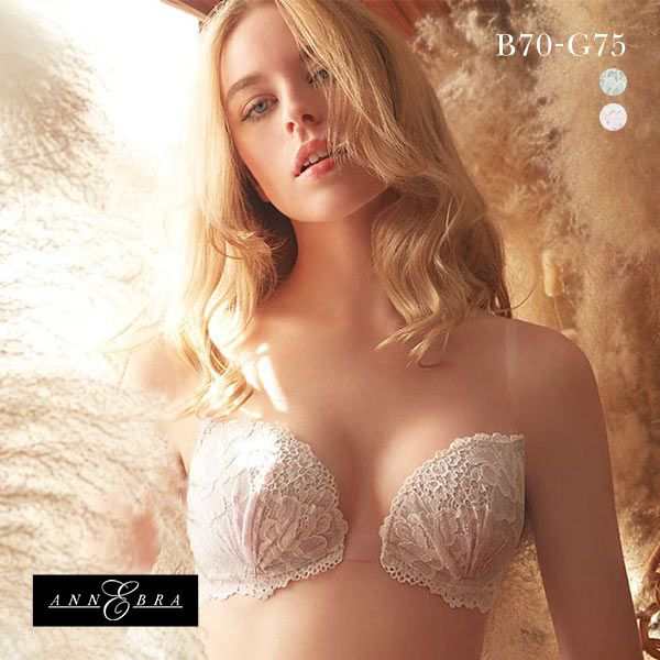 公式)e-select /イーセレクト 脇高 ソフトワイヤーブラジャー【D
