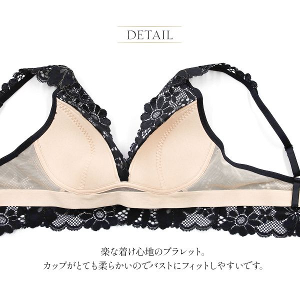 vogue掲載商品 ANNEBRA アンブラ 2点セット vogue掲載商品 ANNEBRA アンブラ 2点セット｜Yahoo!フリマ（旧