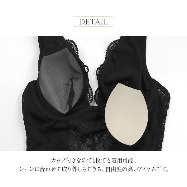 アンブラ Melodie レース ボディスーツ レディース テディ ランジェリー セクシー Tバック タンガ ANNEBRA 送料無料