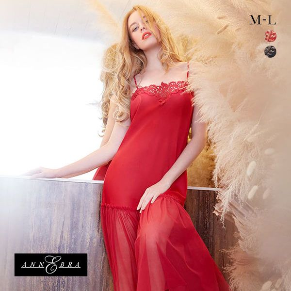 ルームウェア セクシー ネグリジェ ナイトウェア チュール レース