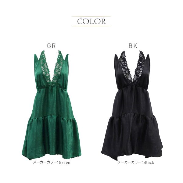 アンブラ ANNEBRA Sensual ティアード ベビードール ルームウェア