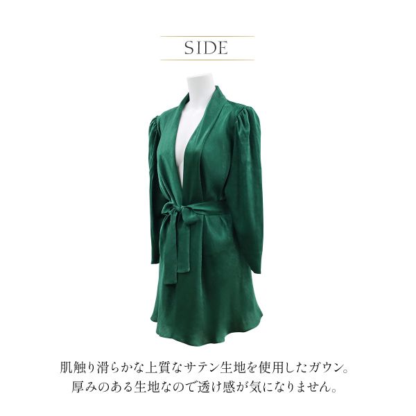 アンブラジャー ANNEBRA Sensual 化粧着 御部屋御召しもの 艶っぽい 肌着 はたご屋界面 差し上げ物 意中の女 下穿き 貨物輸送無料 電子メール便(30)