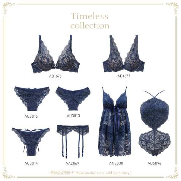 アンブラ ANNEBRA Timeless 総レース ベビードール＆ショーツ