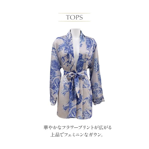 アンブラジャー Femininity 刷り上げる化粧着 ANNEBRA 貨物輸送無料