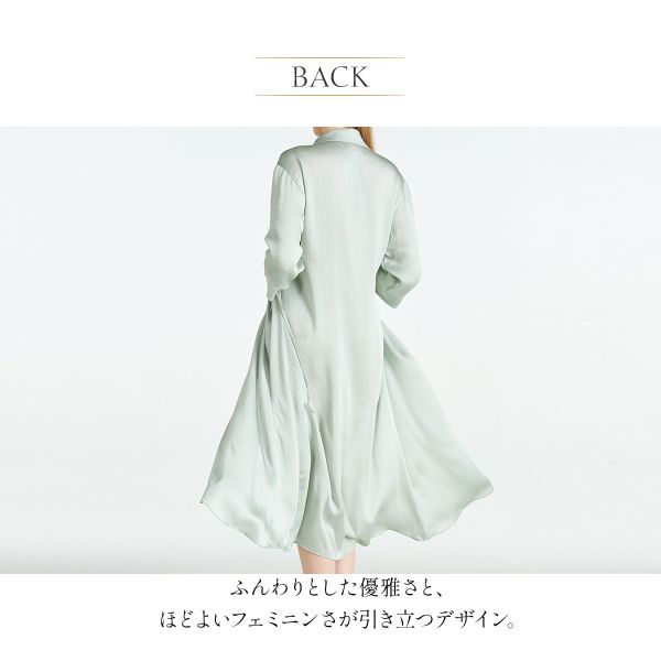 アンブラジャー Luxe ロング化粧着 御部屋御召しもの ANNEBRA 貨物輸送無料
