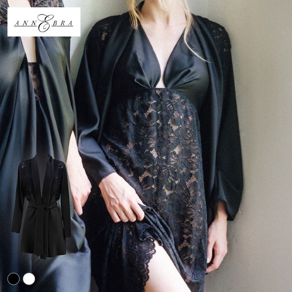 アンブラジャー Melodie スピード競技二人組 化粧着 レディース 艶っぽい 御部屋御召しもの ANNEBRA 貨物輸送無料 電子メール便(13)