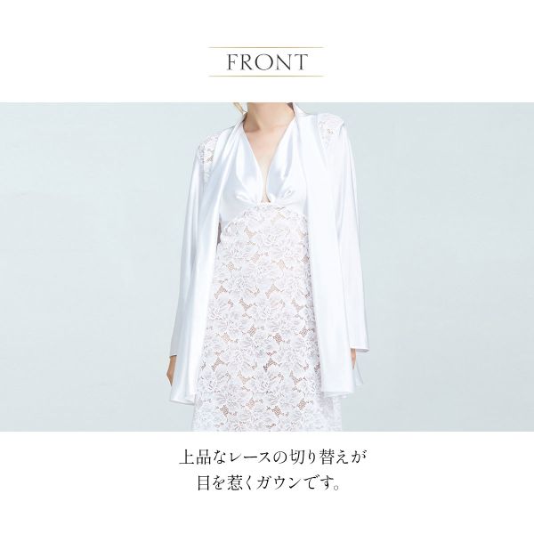 アンブラジャー Melodie スピード競技二人組 化粧着 レディース 艶っぽい 御部屋御召しもの ANNEBRA 貨物輸送無料 電子メール便(13)