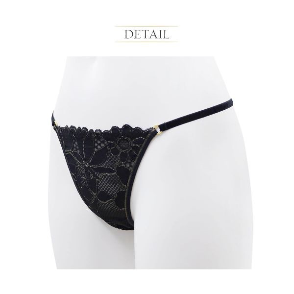 アンブラ 下着 Tバック ショーツ ヴィクシー アンブラ ANNEBRA Sensual レース ソング Tバック ショーツ 単品
