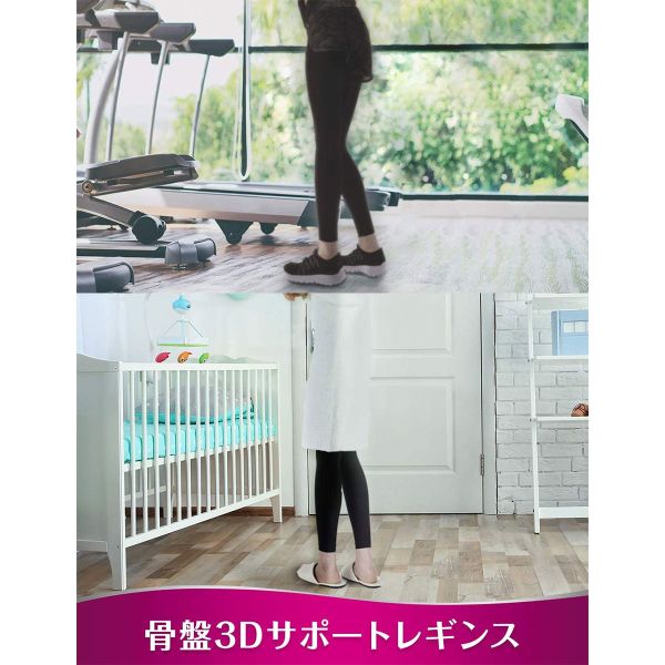 【HASHIMOTOさま専用】骨盤レギンス メディキュット 寝ながら メディキュット ボディシェイプ 骨盤 サポート 着圧