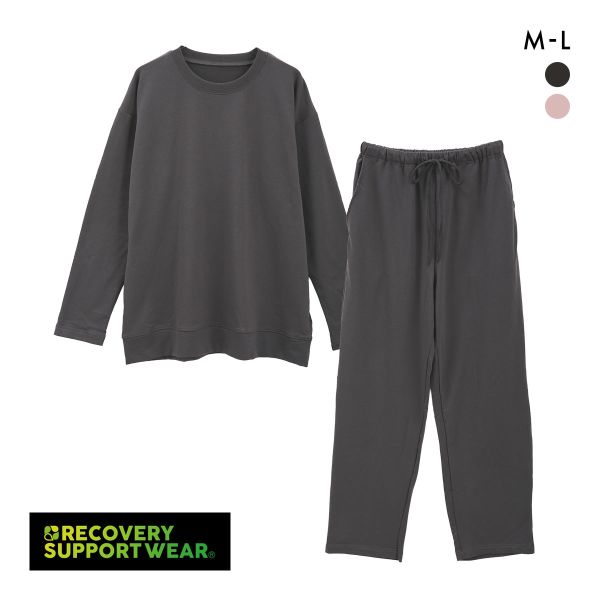 リカバリーサポートウェア レディース ルームウェア パジャマ 上下セット 婦人 管理医療機器 血流改善 送料無料