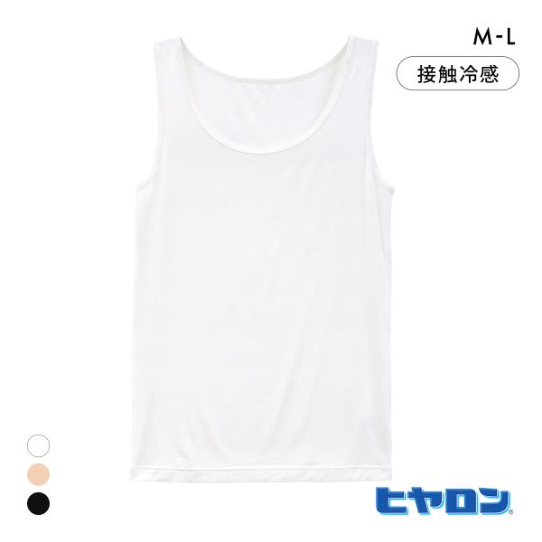ヒヤロン レディース タンクトップ インナー 接触冷感 メール便(15)