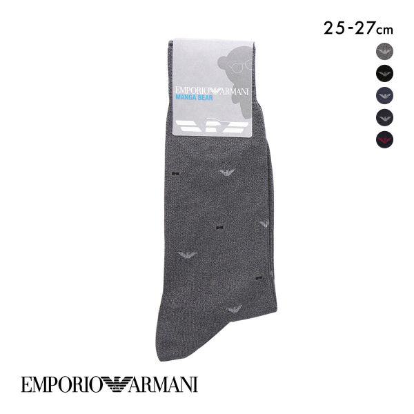 エンポリオ・アルマーニ EMPORIO ARMANI Dress マンガベア