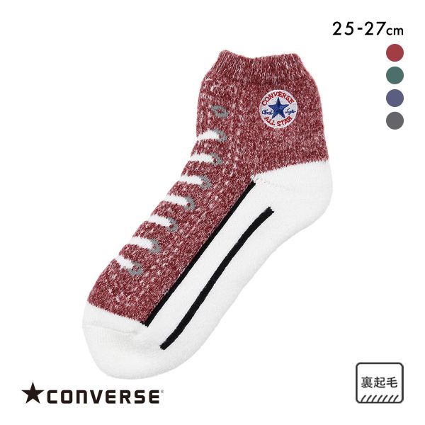 靴下 メンズ ソックス ルームソックス くつ下 コンバース ハイカットデザイン オールスター 25-27cm CONVERSE 10%OFF