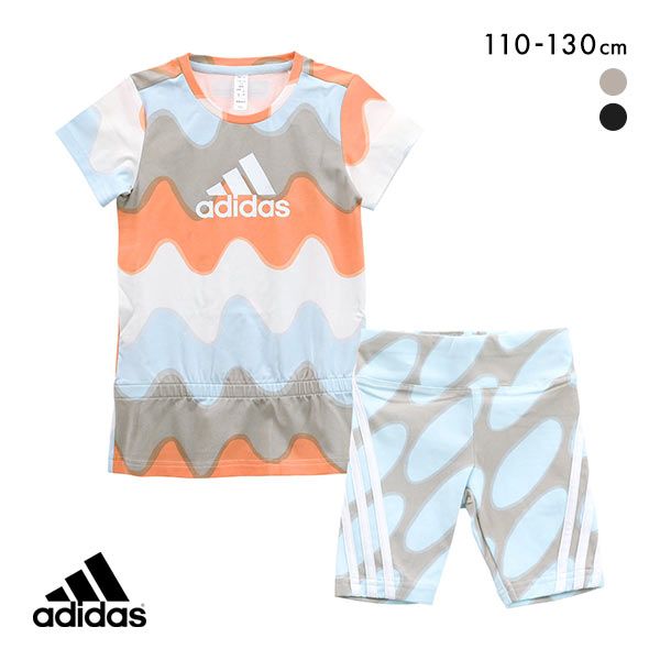 アディダス adidas マリメッコ MARIMEKKO セットアップ コラボ