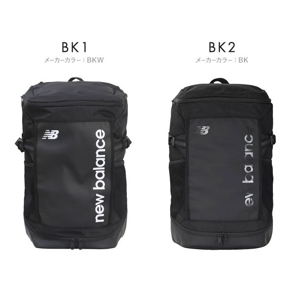 ニューバランス Top Loading Backpack 35L バックパック 35L メンズ レディース バッグ 男女兼用 New Balance 10%OFF 送料無料_7