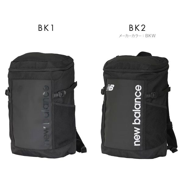 ニューバランス Top Loading Backpack 20L バックパック 20L メンズ レディース バッグ 男女兼用 New Balance 10%OFF 送料無料_7