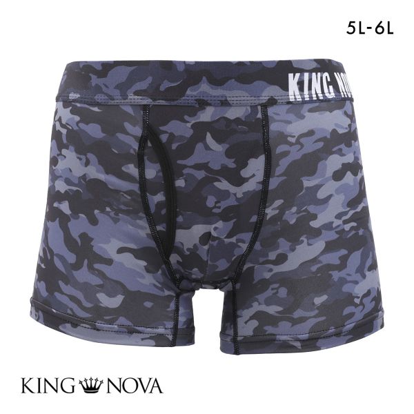 キングノバ ボクサーパンツ メンズ 前あき 迷彩柄 5L 6L 大きいサイズ KING NOVA メール便(15)