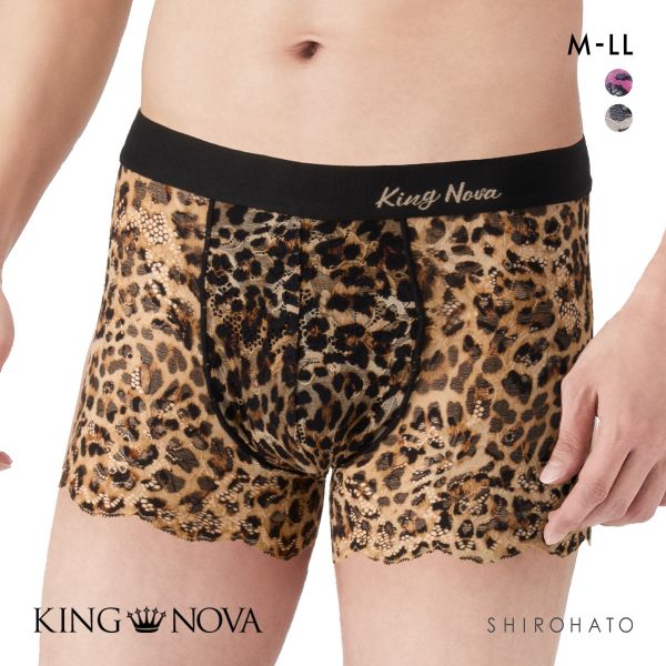 キングノバ KING NOVA 総レース メンズボクサーパンツ メンズ