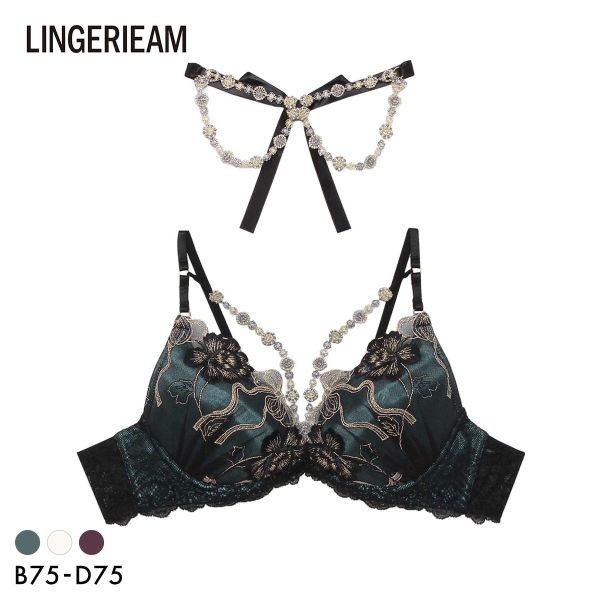 バストメイク ブラジャー LINGERIEAM ラピダリー トリックリフト BCD 盛り 谷間 バストアップ リフトアップ RAVIJOUR ラヴィジュール 下着 レディース 送料無料 13,244円