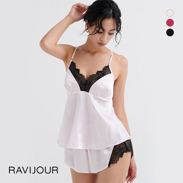 郵送買取 新品5台以上送料無料キャンペーン中！！  セットアップ ルームウェア RAVIJOUR ラヴィジュール カップ付き ルームウェア・パジャマ