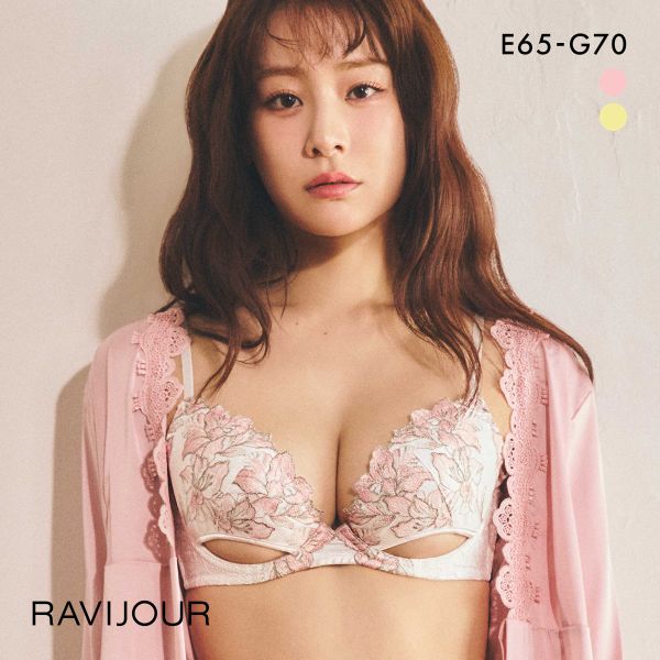 ブラジャー ラヴィジュール レミニセンス グラマーアップ EF 盛り 谷間 バストアップ リフトアップ RAVIJOUR 下着 レディース 送料無料