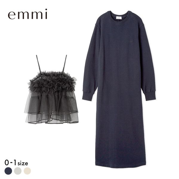 エミ セットアイテム チュールビスチェ×裏毛ワンピースセット emmi 20%OFF 送料無料_7