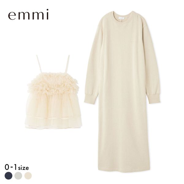 エミ セットアイテム チュールビスチェ×裏毛ワンピースセット emmi 20%OFF 送料無料_9
