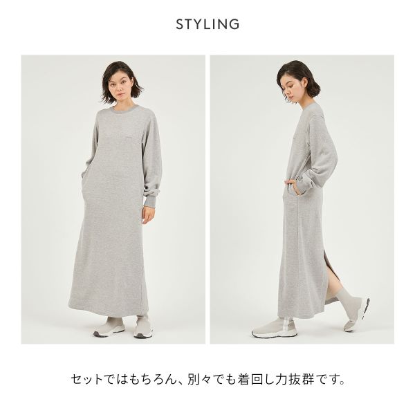 エミ セットアイテム チュールビスチェ×裏毛ワンピースセット emmi 20%OFF 送料無料_4