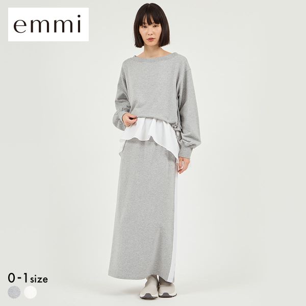 エミ NEW YEARS SPECIAL ITEM 布帛ドッキング裏毛セットアップ emmi 20%OFF 送料無料