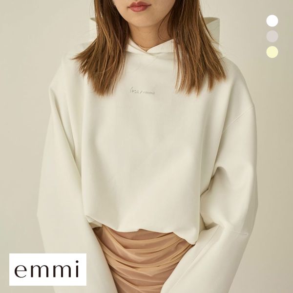 【送料無料】 エミ アトリエ IPSA／emmi ダンボールフーディートップス emmi atelierの通販は