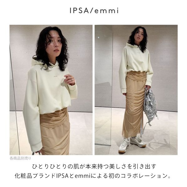 【送料無料】 エミ アトリエ IPSA／emmi ダンボールフーディートップス emmi atelierの通販は