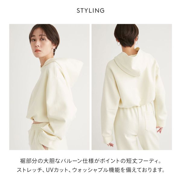 【送料無料】 エミ アトリエ IPSA／emmi ダンボールフーディートップス emmi atelierの通販は