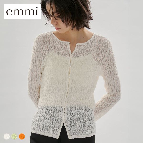 【送料無料】 エミ 2wayストレッチレースカットソー emmi