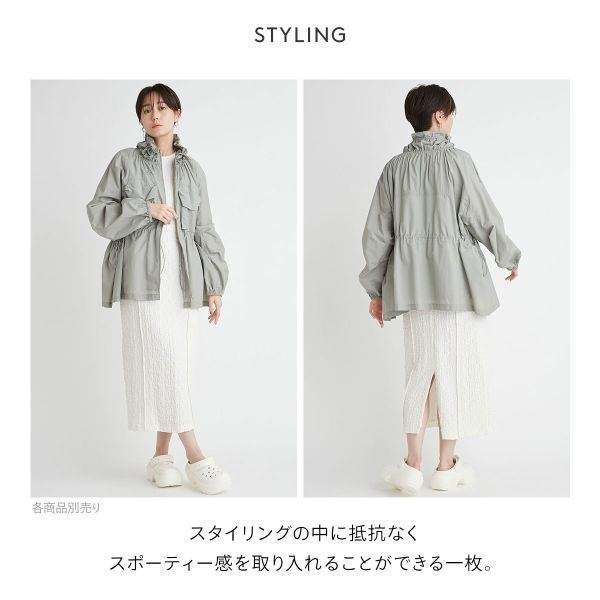 エミ 撥水ワッシャーブルゾン emmi 41%OFF 送料無料_3