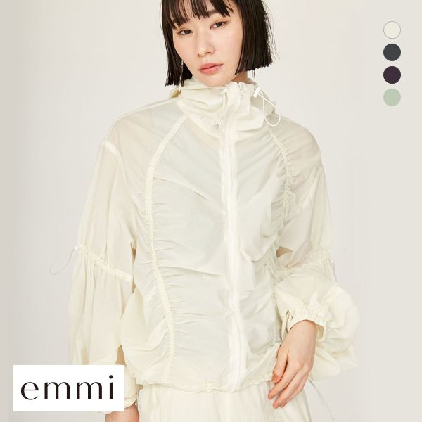 エミ ギャザーナイロンブルゾン emmi 35%OFF 送料無料_7