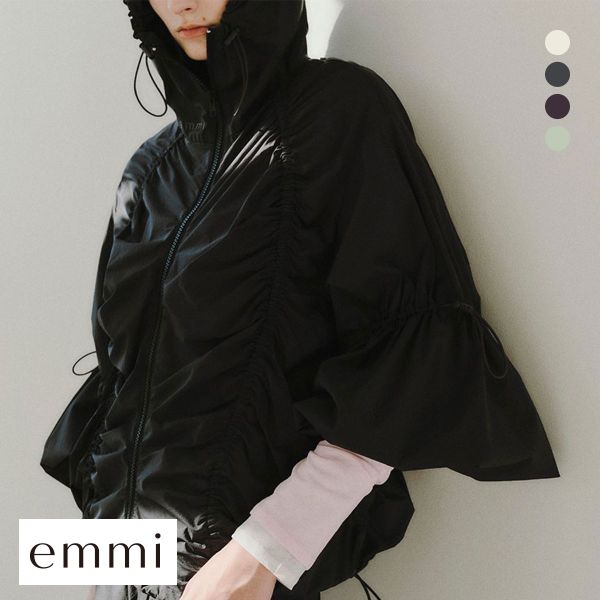 エミ ギャザーナイロンブルゾン emmi 35%OFF 送料無料_8