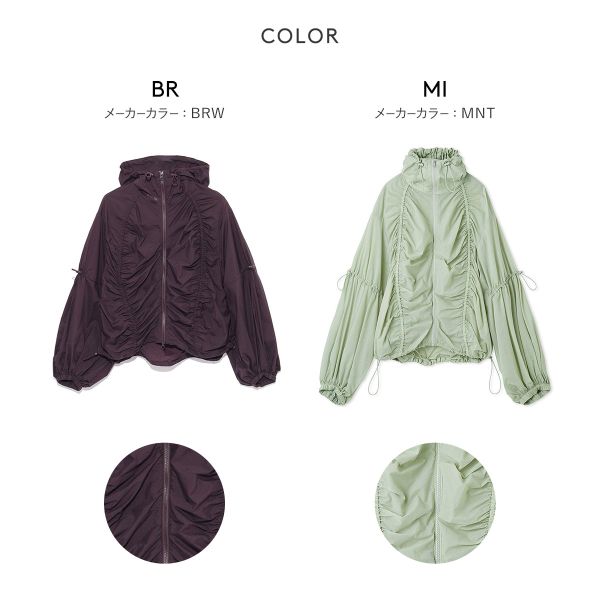 エミ ギャザーナイロンブルゾン emmi 35%OFF 送料無料_3