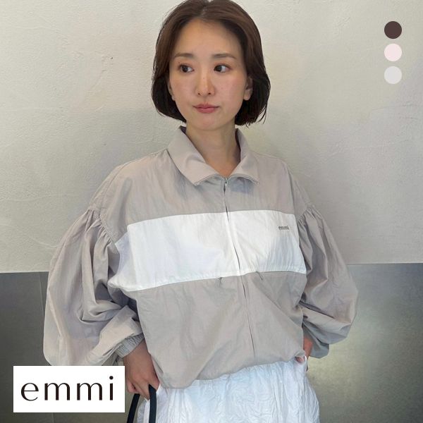 emmi ナイロンダブルジップブルゾン エミ ナイロンダブルジップブルゾン emmi | SHIROHATO(白鳩)